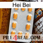 Hei Bei cialis3